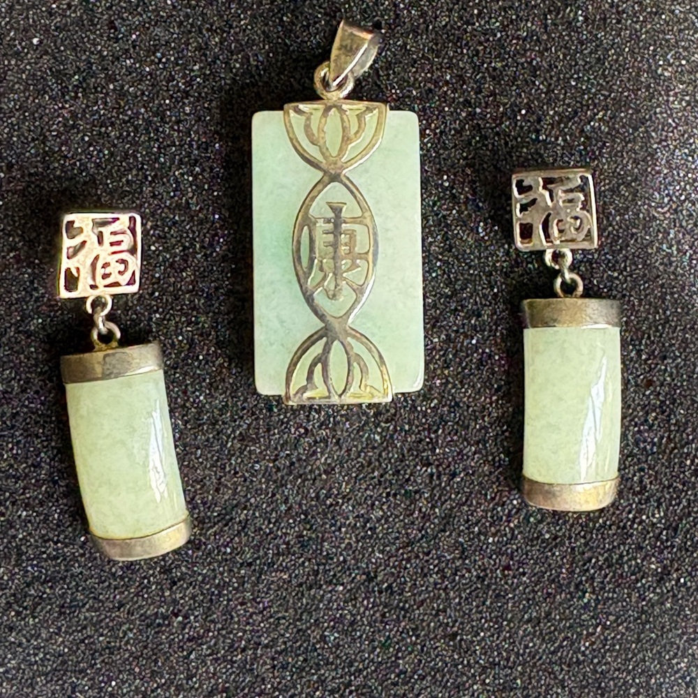 Green Stone Pendant and Earrings Set -Jade? 925